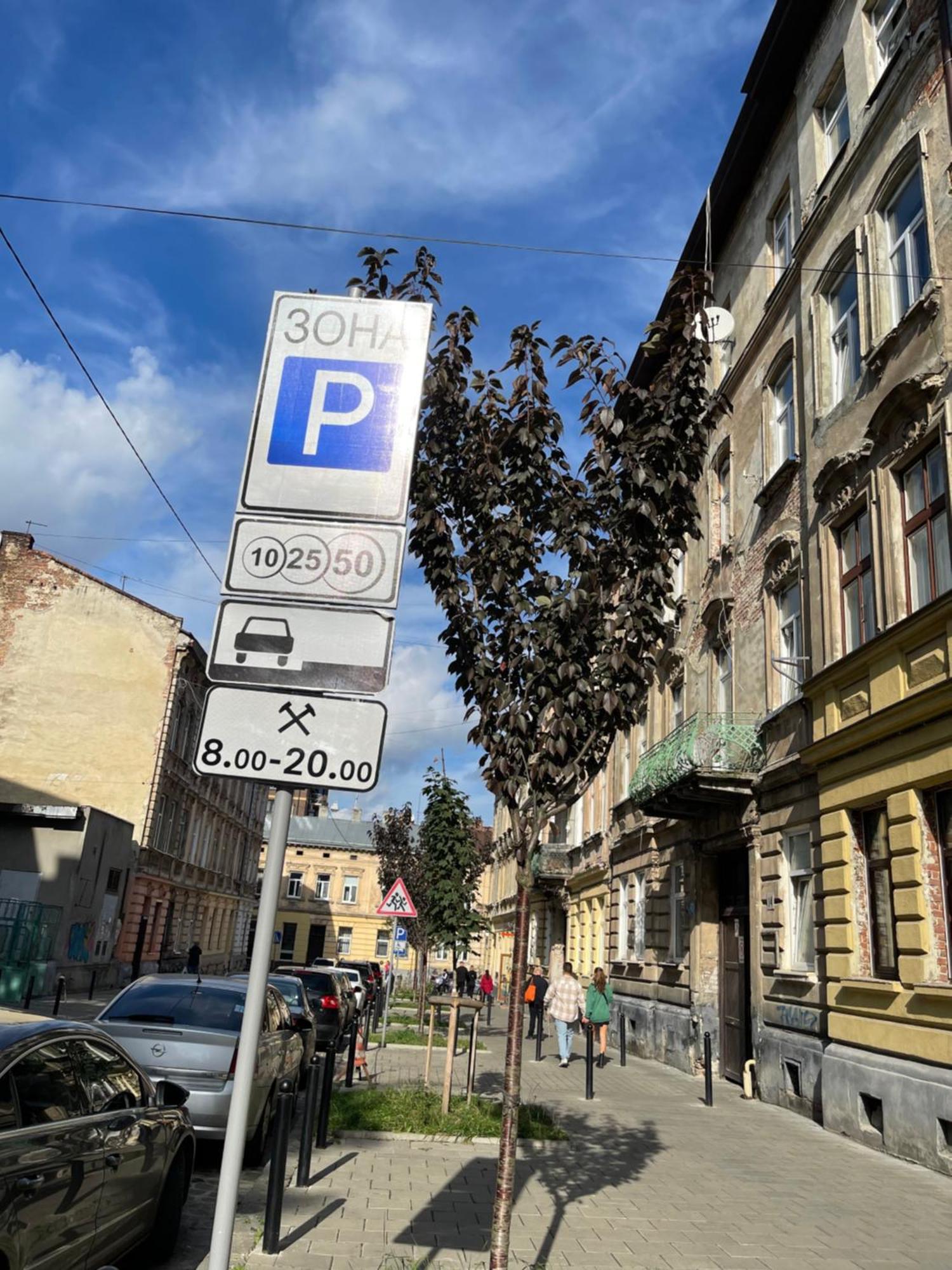 Vintage Apartment Kotlyarska10 Lviv Eksteriør bilde