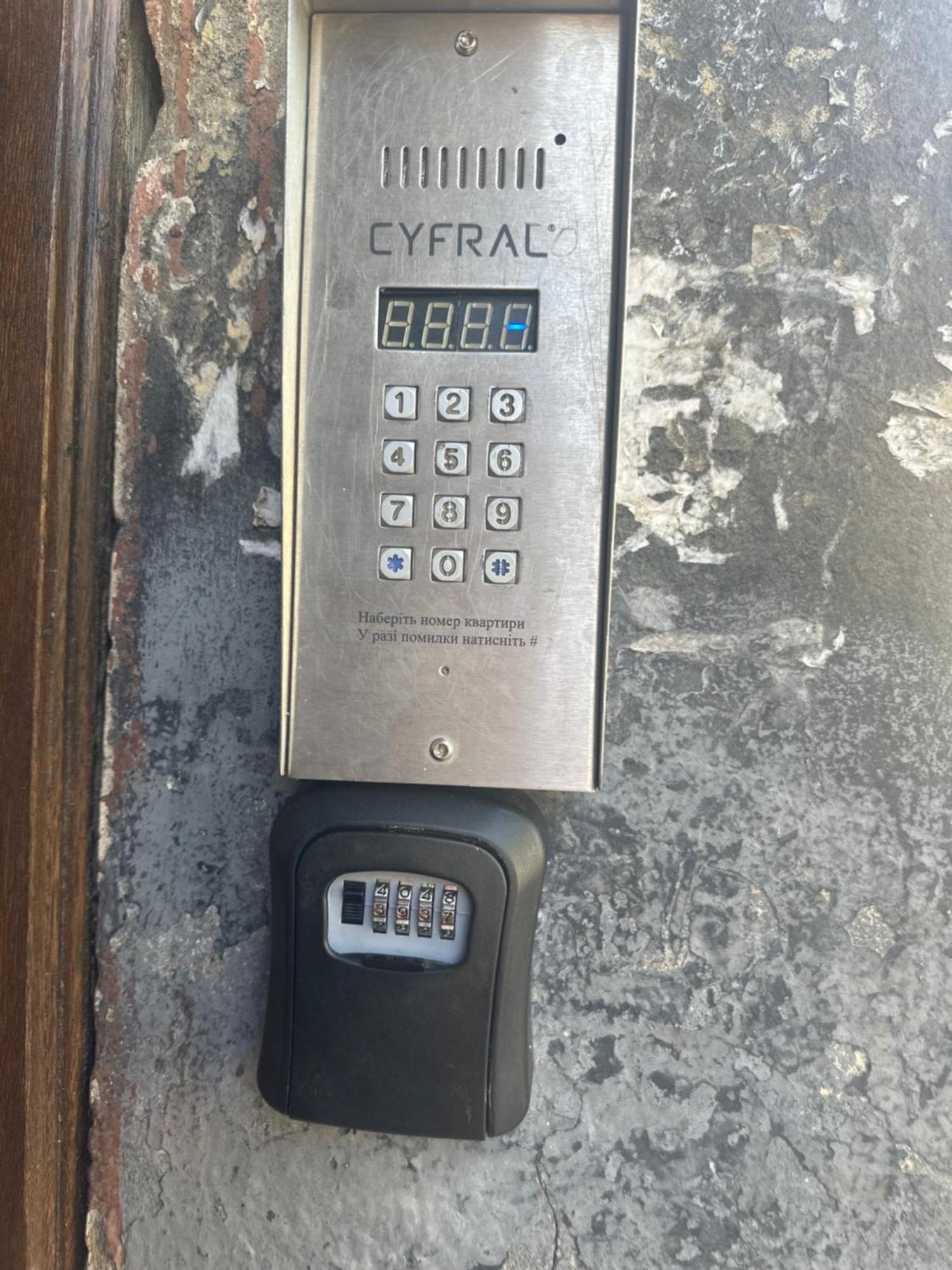 Vintage Apartment Kotlyarska10 Lviv Eksteriør bilde